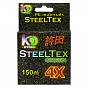 Фото steeltex green 4x d-0,105 мм, l-150 м, цвет зеленый, разрывная нагрузка 6,15 кг