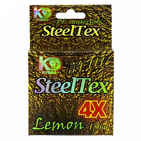 Фото steeltex lemon 4x d-0,105 мм, l-150 м, цвет лимон, разрывная нагрузка 6,15 кг
