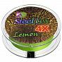 Фото steeltex lemon 4x d-0,105 мм, l-150 м, цвет лимон, разрывная нагрузка 6,15 кг