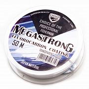 Фото megastrong fluorocarbon coating d-0,30 мм, l-50 м, (10 шт)